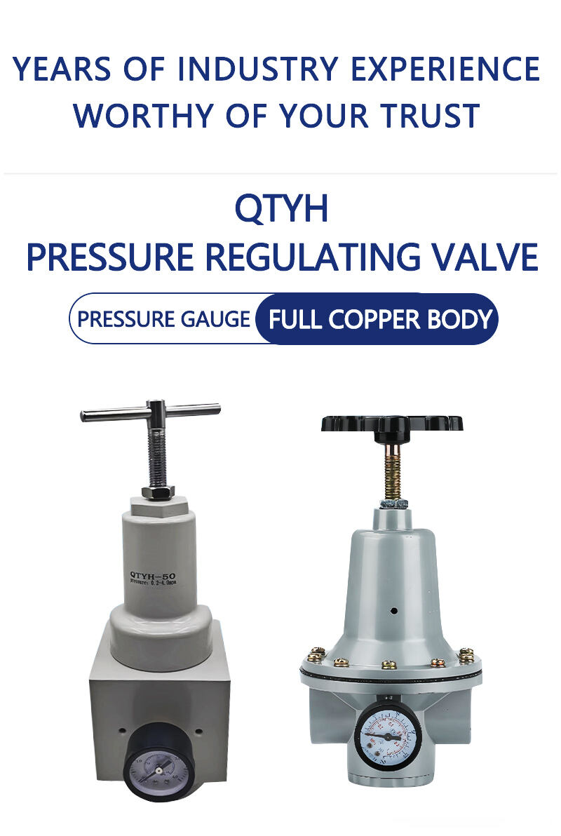 QTYH_01.jpg