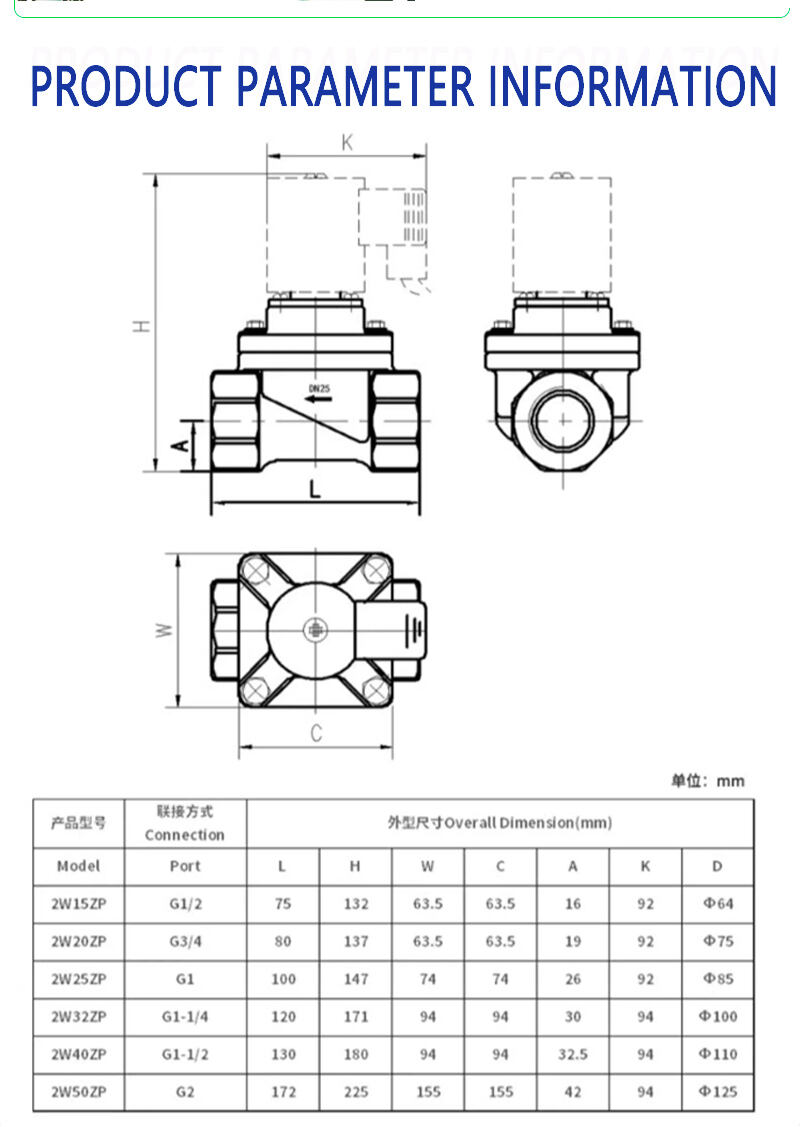 upvc_07.jpg
