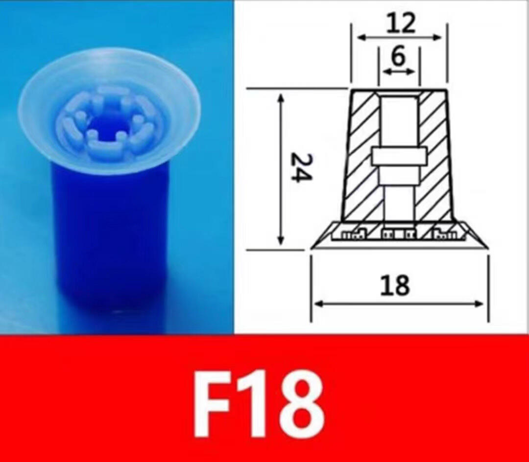 SKU图_F18.jpg