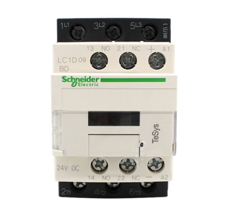 Support and Maintenance Services