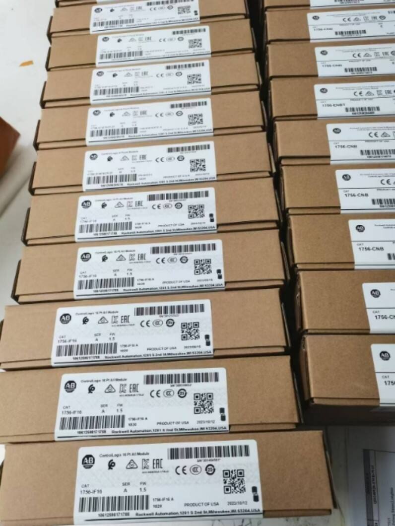 工業用品のあらゆるニーズに適した専門ソリューション