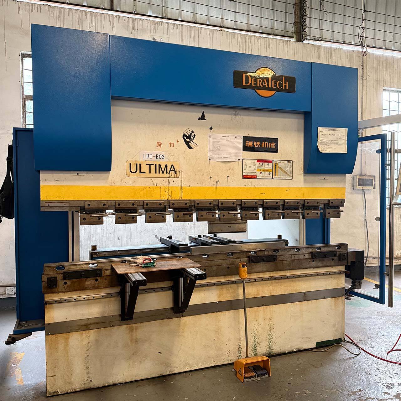 Sheet Metal Bending Machine