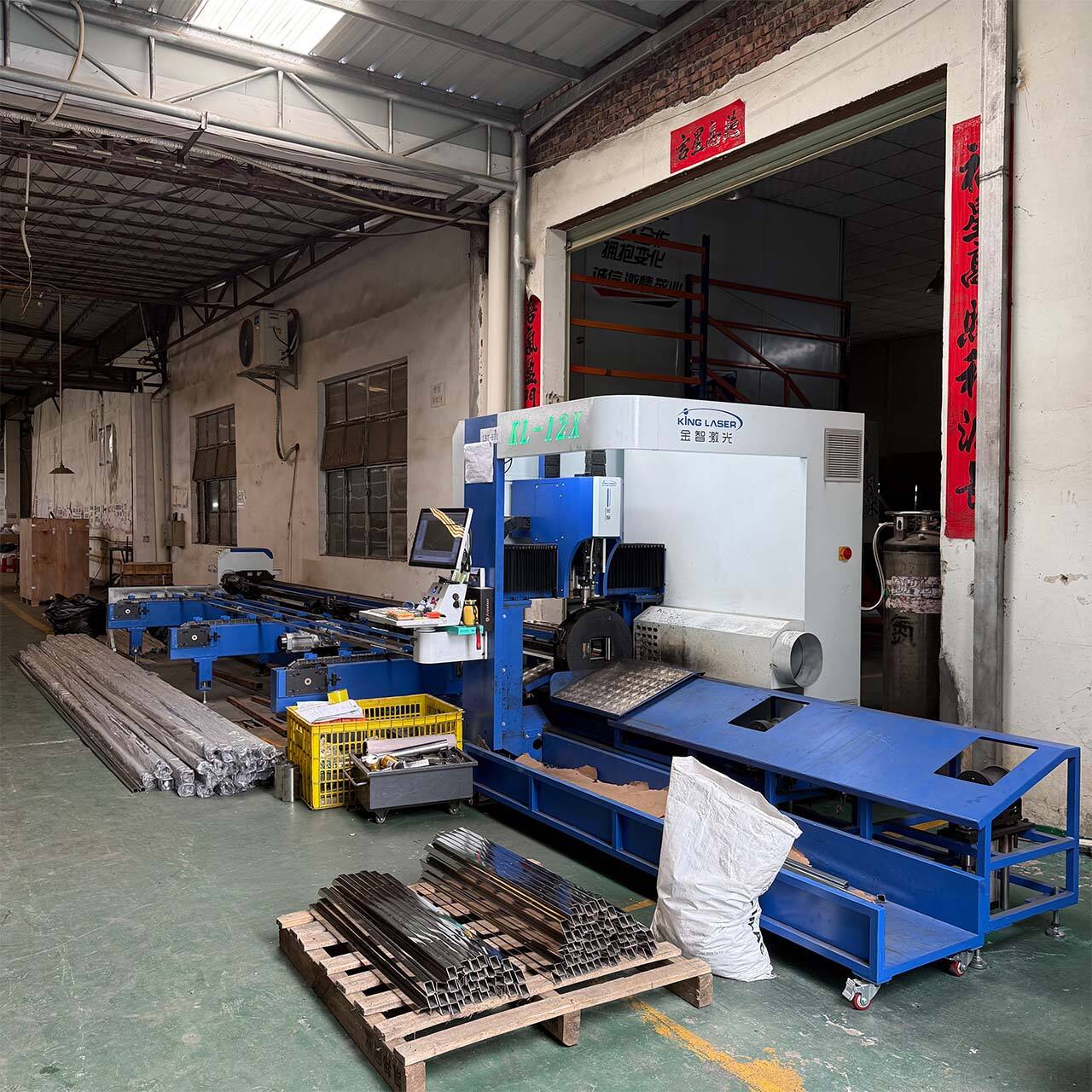 Pipe Laser Cutting Machine