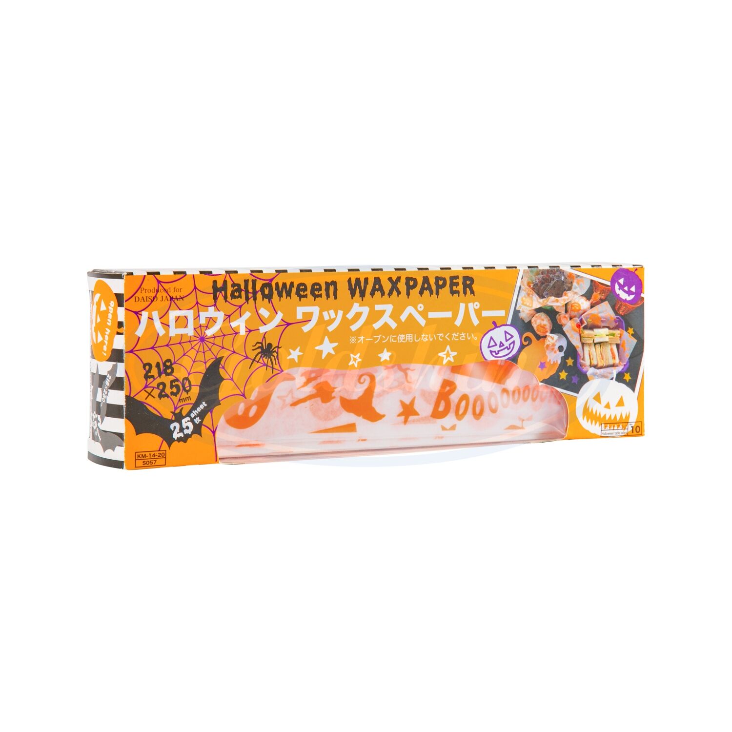 Multipurpose Wax Paper Perfect Companion for Baking, Wrapping, and Art Creations