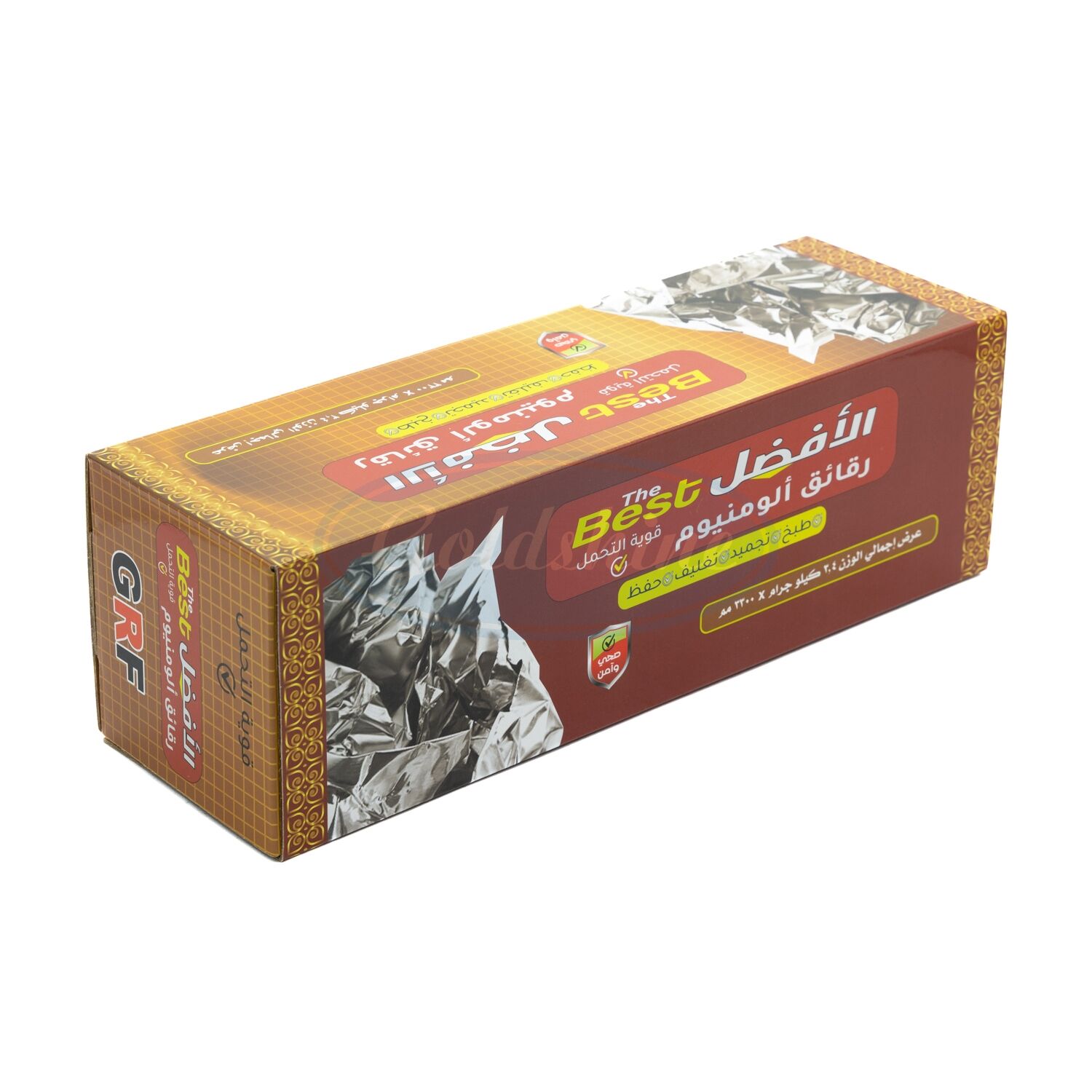 Heavy Duty Thick Kitchen Tin Foil Aluminum Foil in Air Fryer