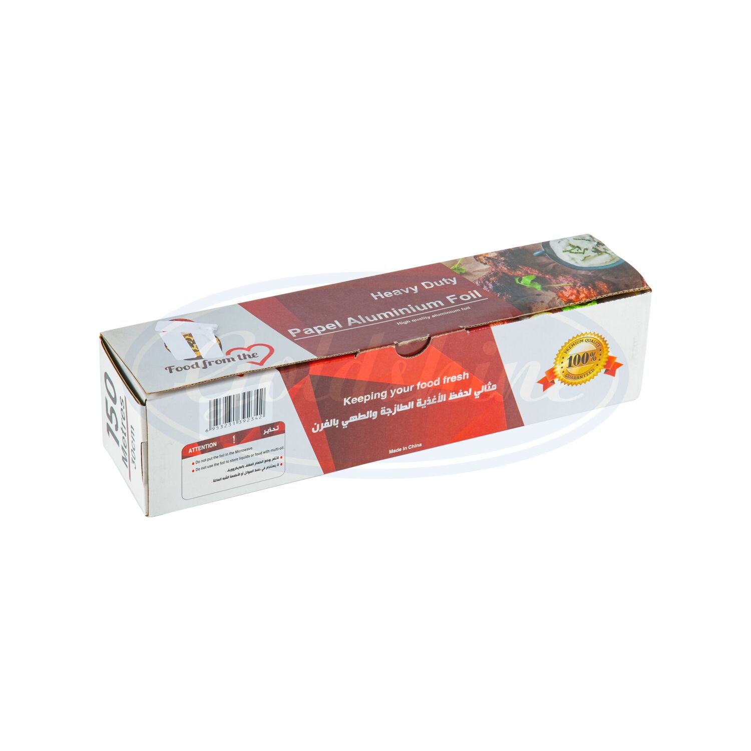 Recyclable Food Packaging 30cm 150m Aluminium foil Tin Foil