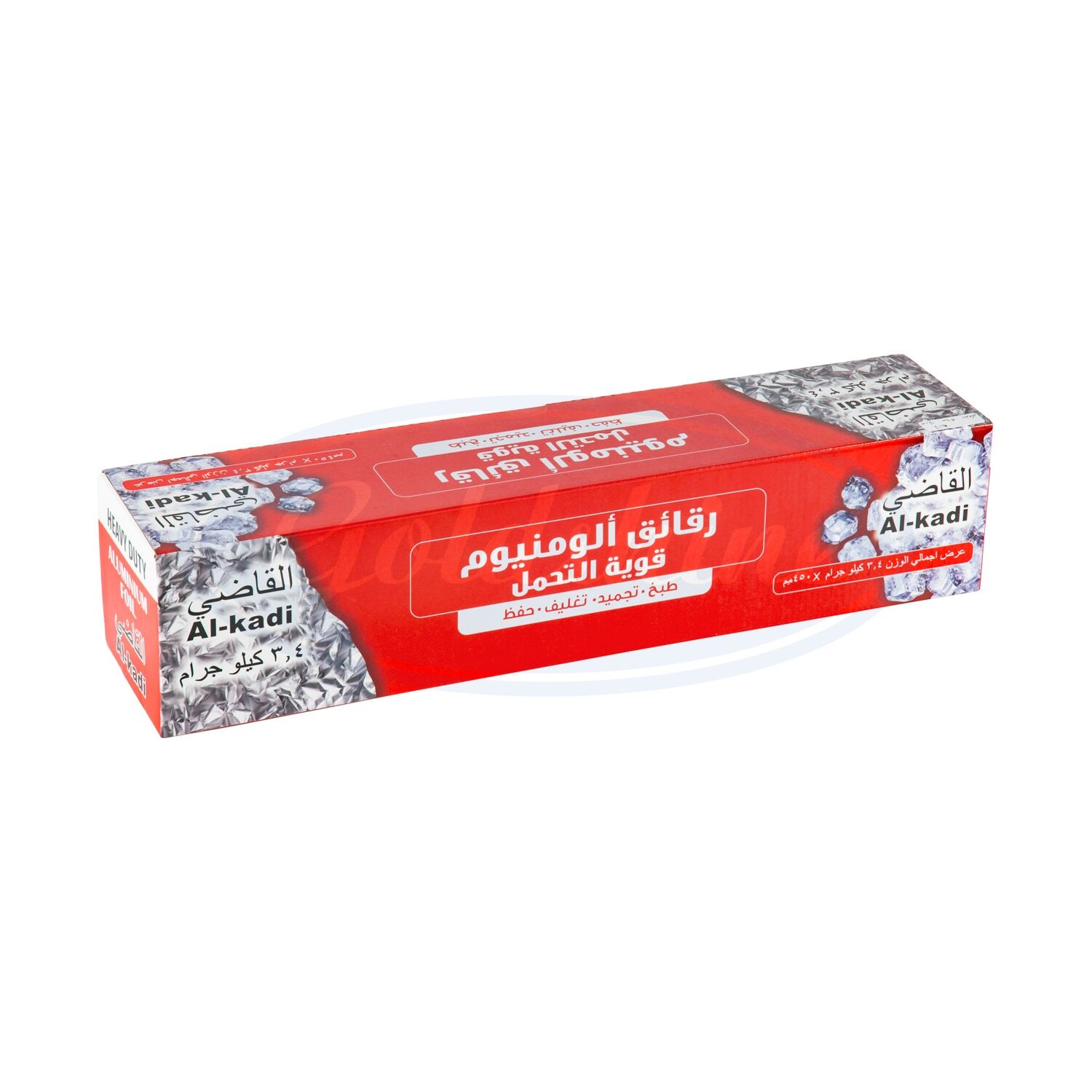 Uy ishlatish uchun ovqat darajasida mutfak aluminium foil roll