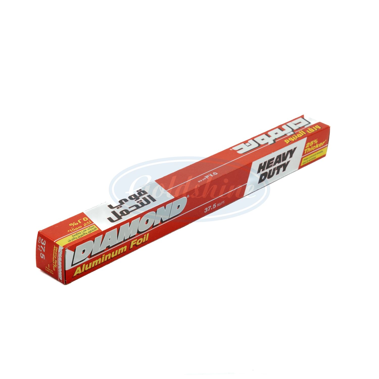 Food Packing 9 Micron Aluminum Foil for Food Coil