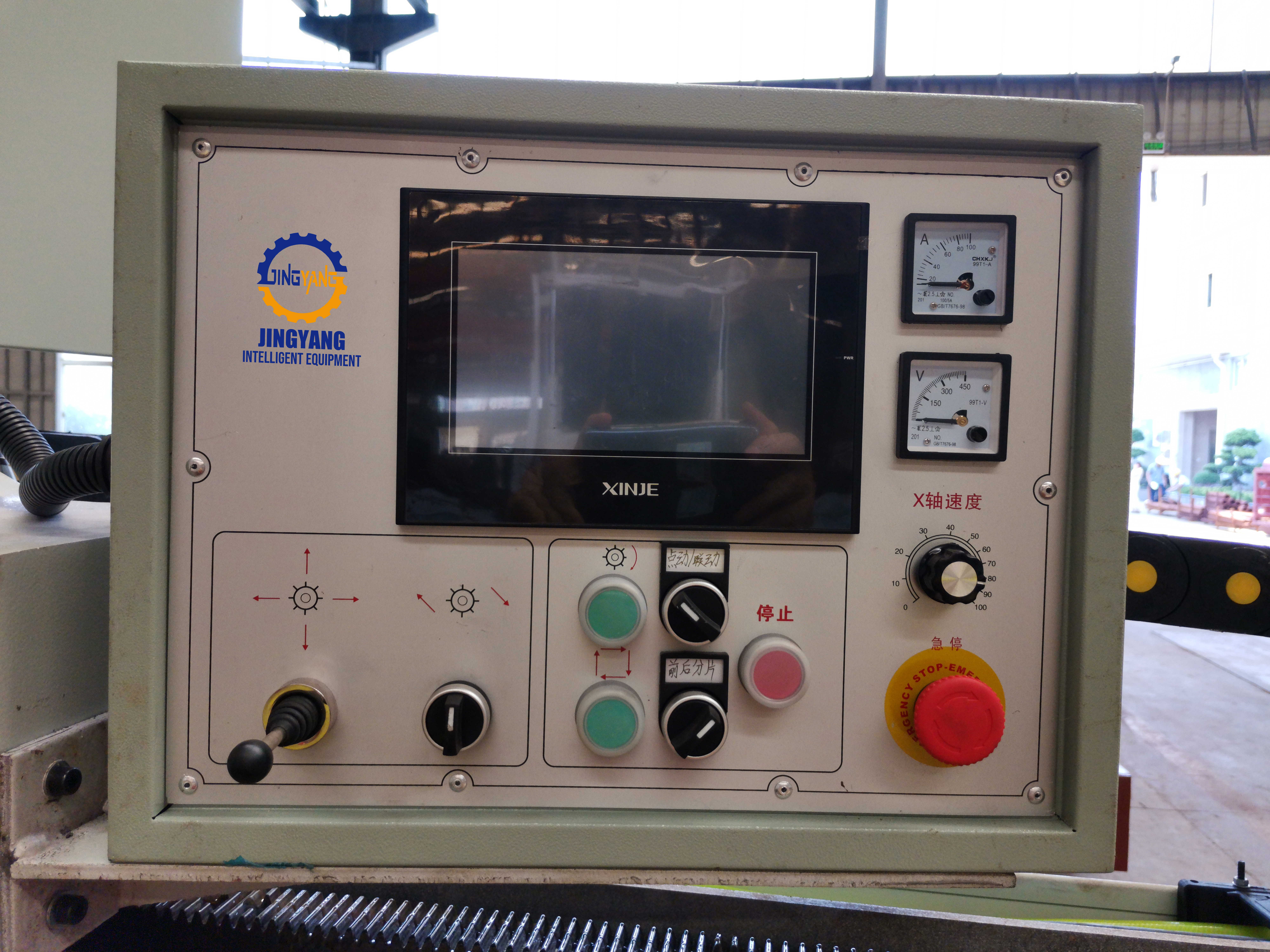 hlsq 700 stone slab cutting machine for granite marble cutting-3