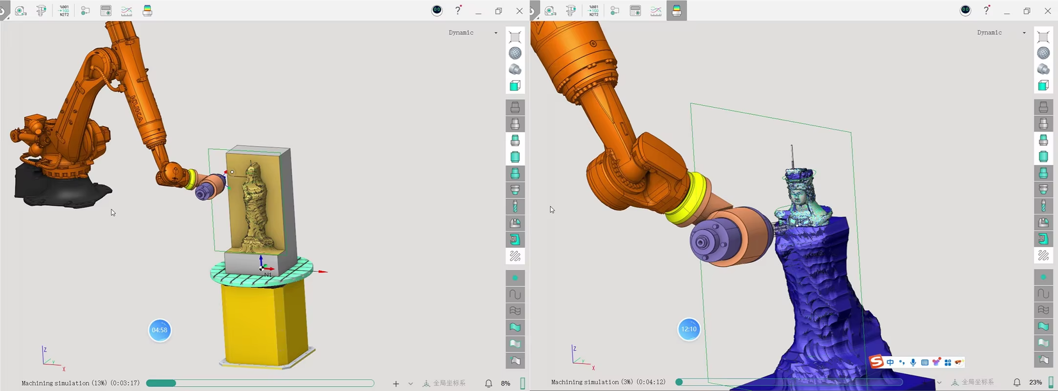 Cnc Stone Carving Machine