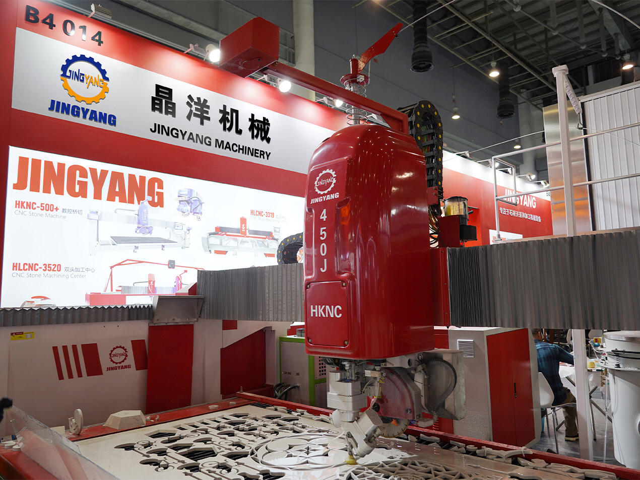 Jingyang Machinery illustrates the latest technology on sawing at Xiamen International Stone Fair 2025.