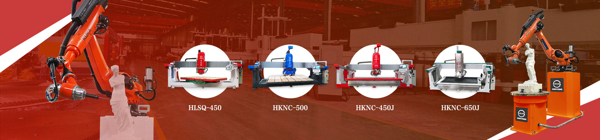 stone quarry machine-0