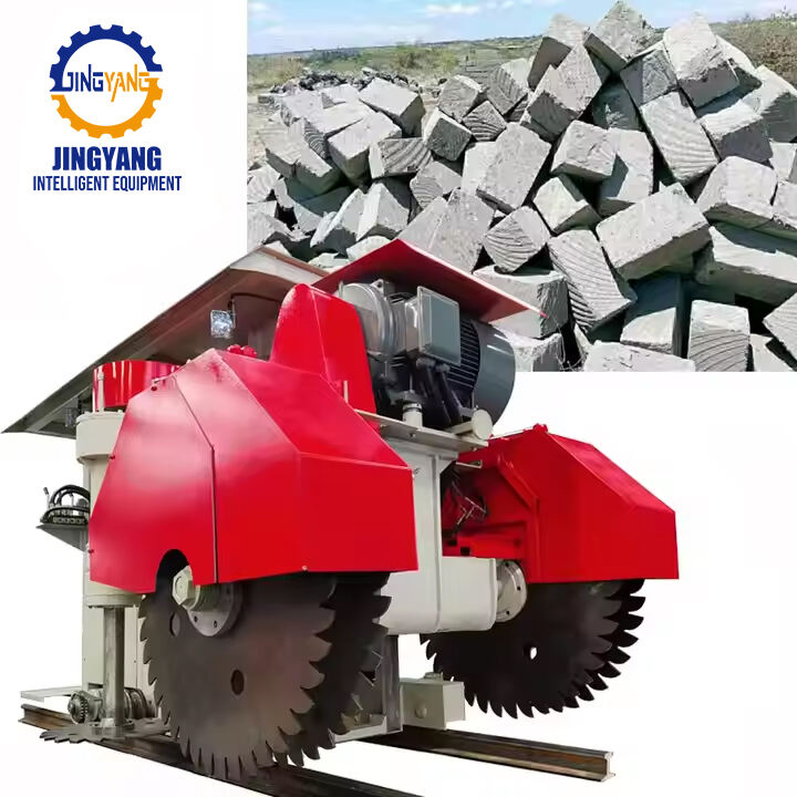 JINGYANG Machinery Stone Bricks extractor HKSS-Series      