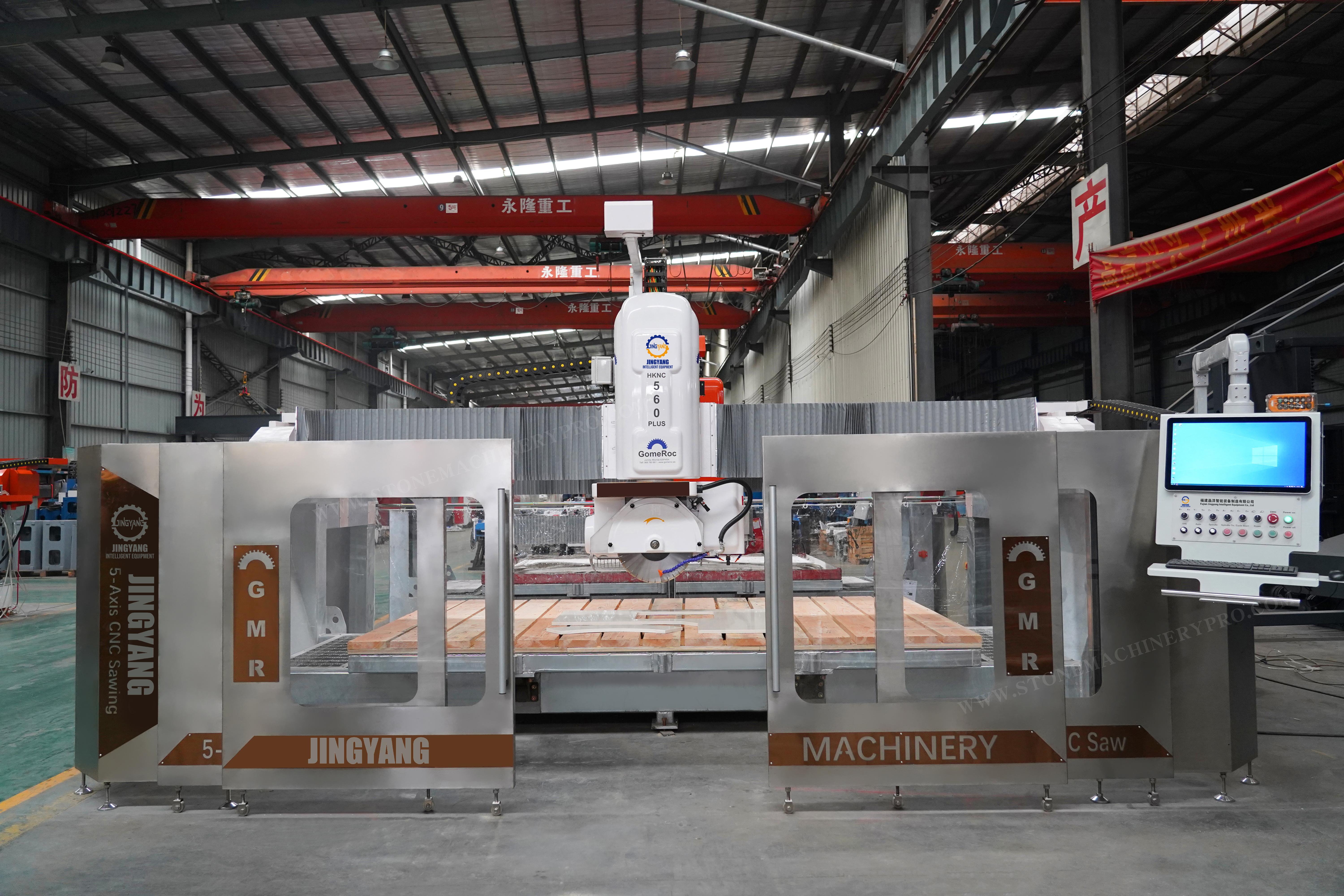 5 +1 Axis Stone Bridge Saw Cutting Machine