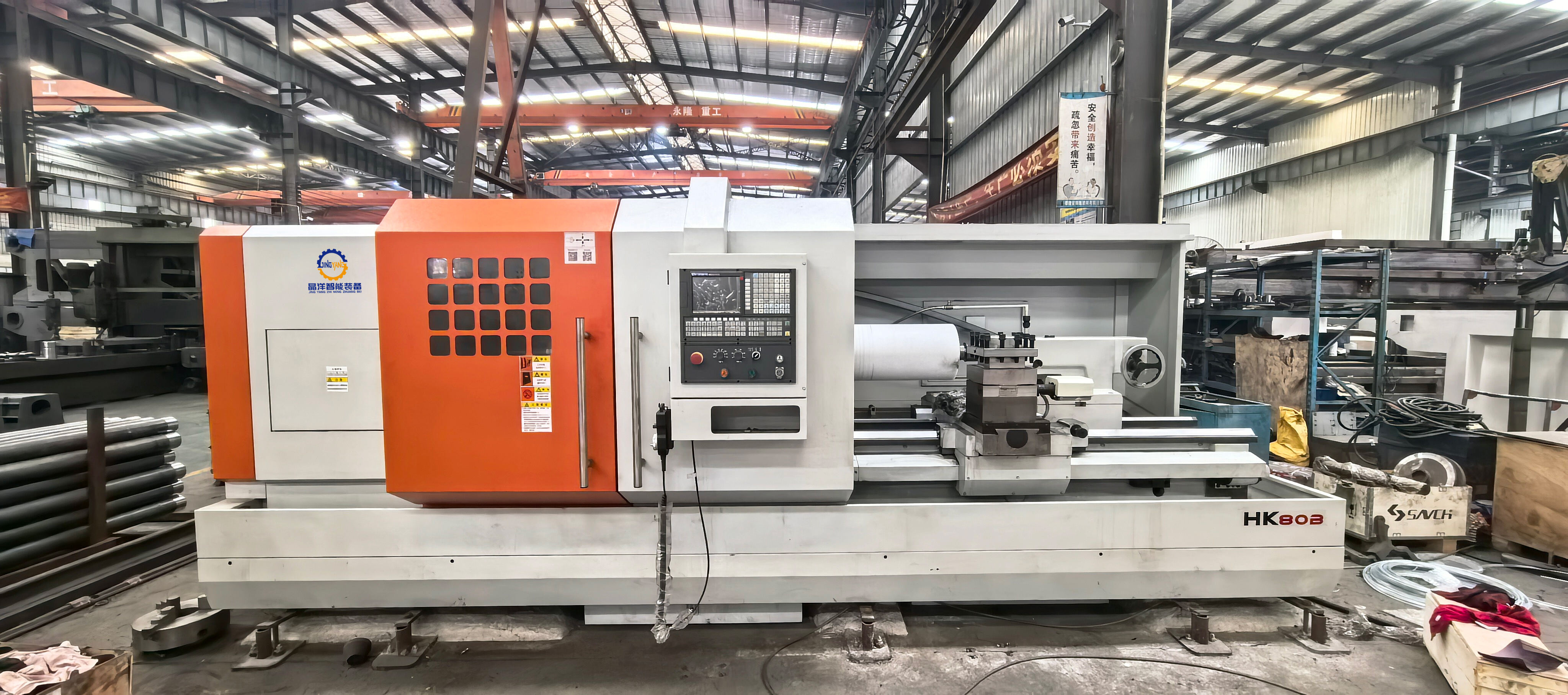 hk80b cnc lathe  fanuc 0i tf horizontal lathe  1265nm torque for shaft disk  ring parts-3