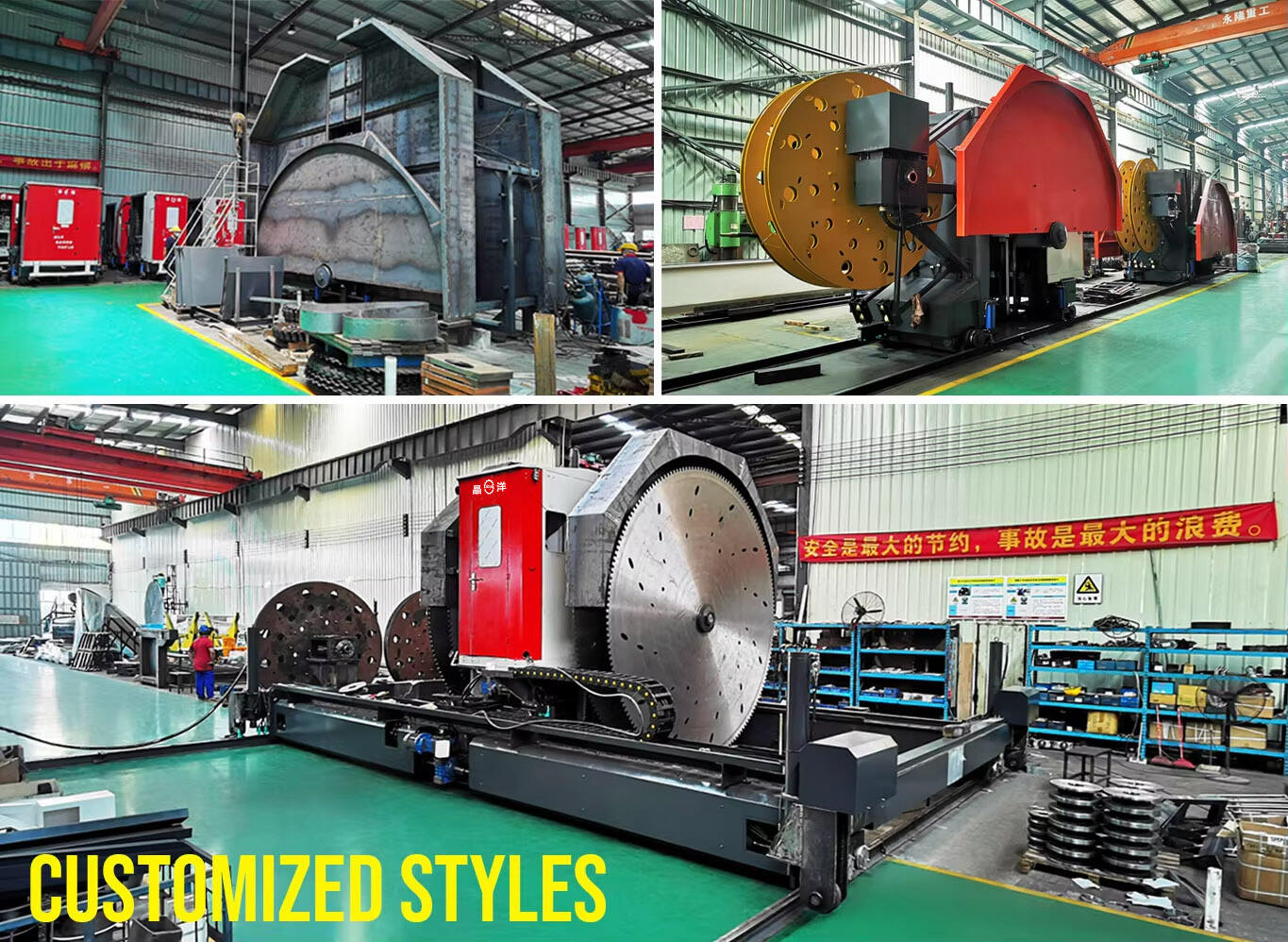 JINGYANG Stone Quarry Machine with PLC Technology manufacture