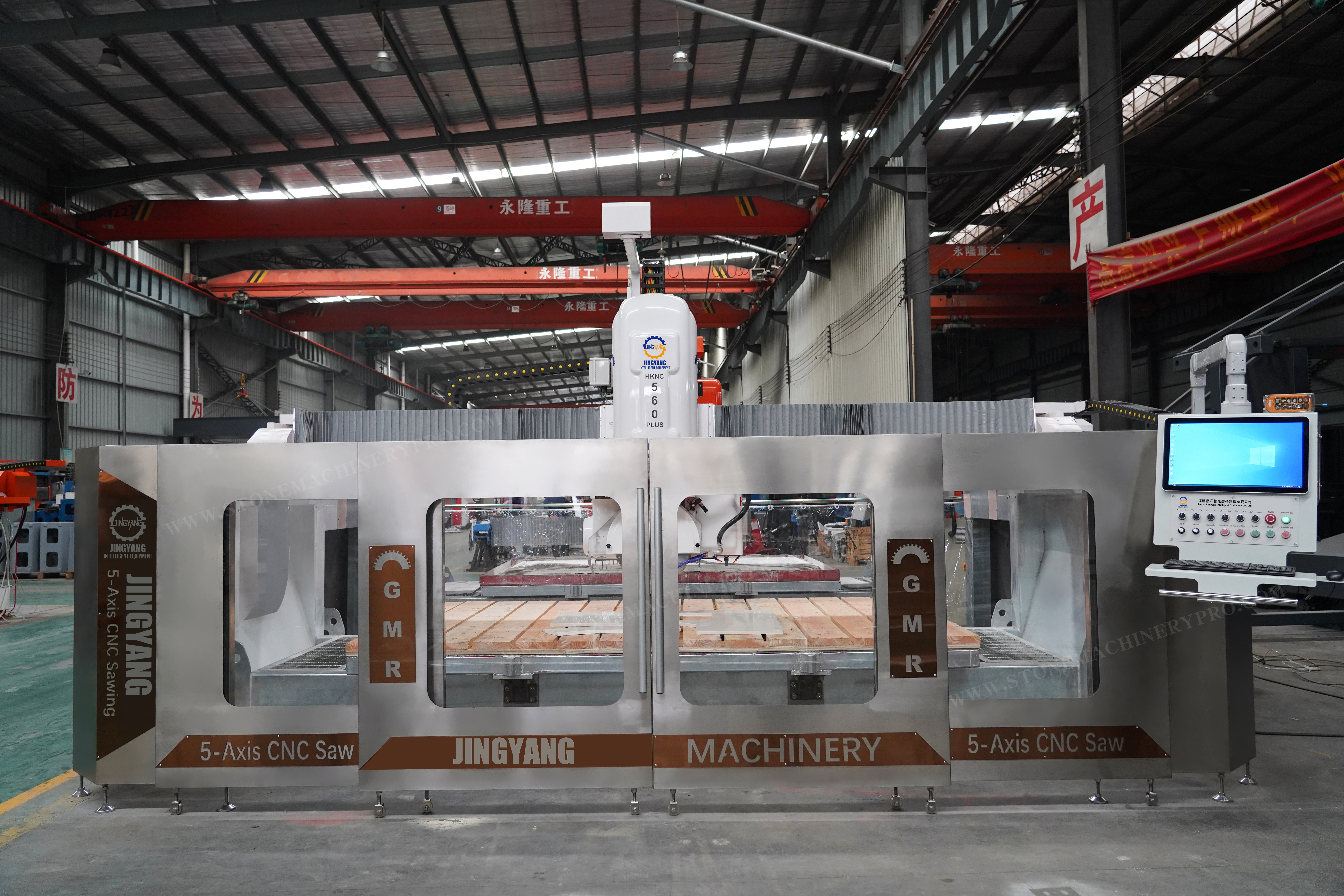 5 +1 Axis Stone Bridge Saw Cutting Machine