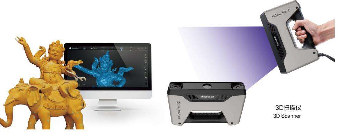 7 axis cnc sculpting robot  hlrb 7a3d-7