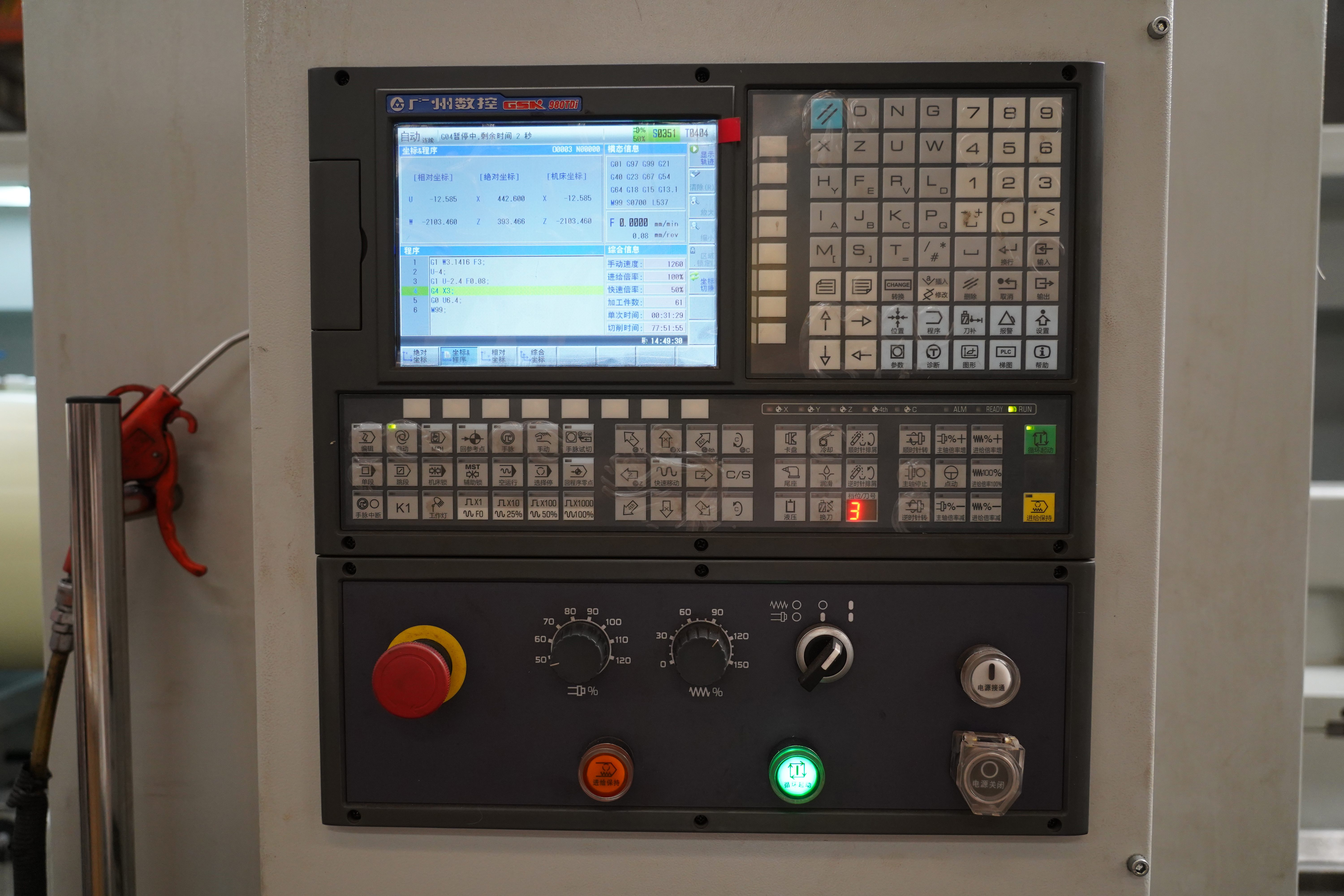 hk80b cnc lathe  fanuc 0i tf horizontal lathe  1265nm torque for shaft disk  ring parts-1