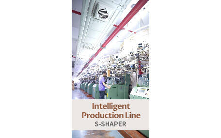Live Factory Tour - Intelligent Production Line