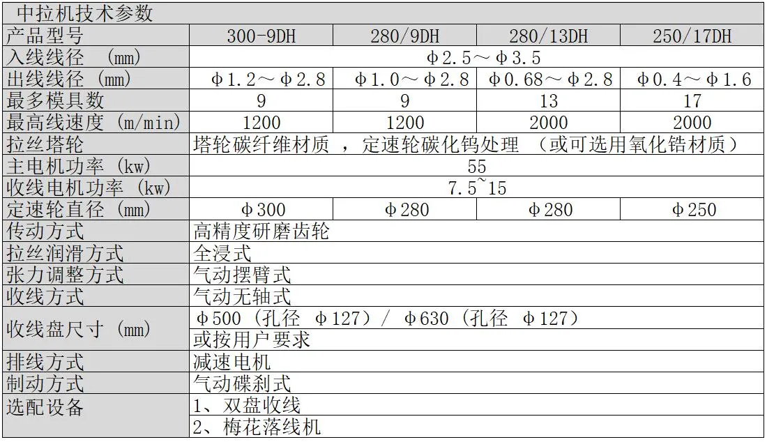 image_1742118199489.webp