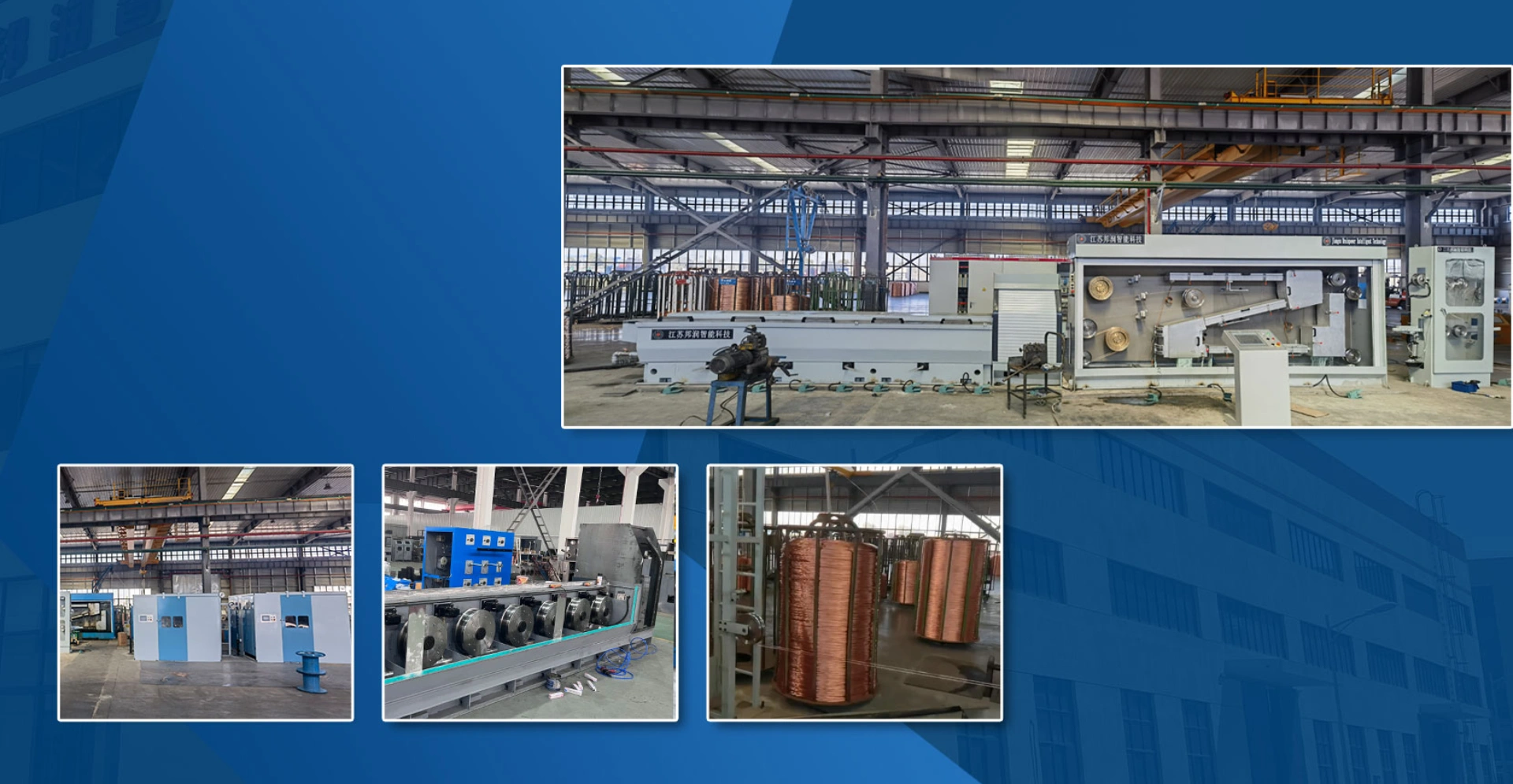 Providing The Best Industrial Services.