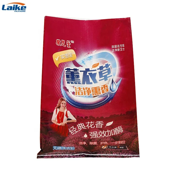 What Thickness of Urea Fertilizer Bags Is Suitable for Long-Distance Bulk Shipping?