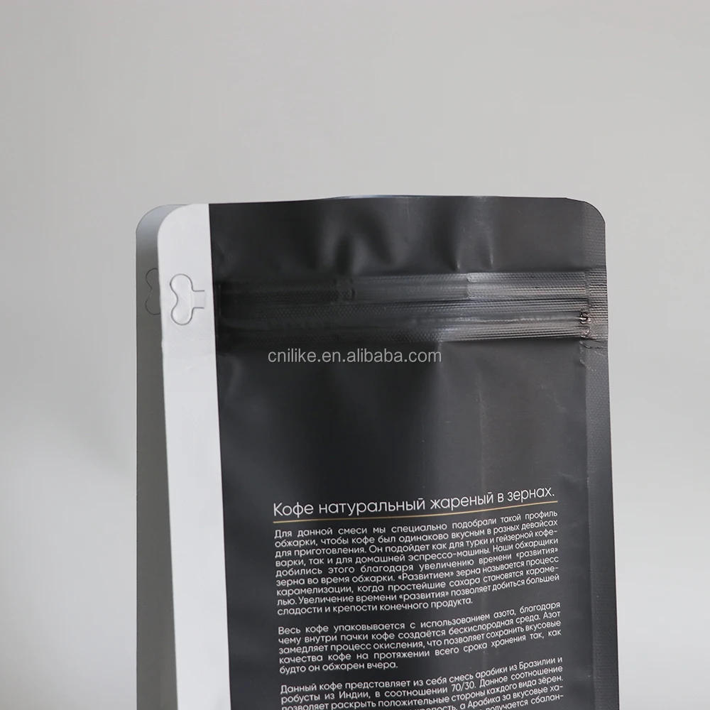 Premium Coffee Packaging Bags for Eco-Friendly Brands