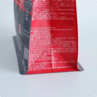 a12a6a7d22e249b9bb8c61b919c8245d.png