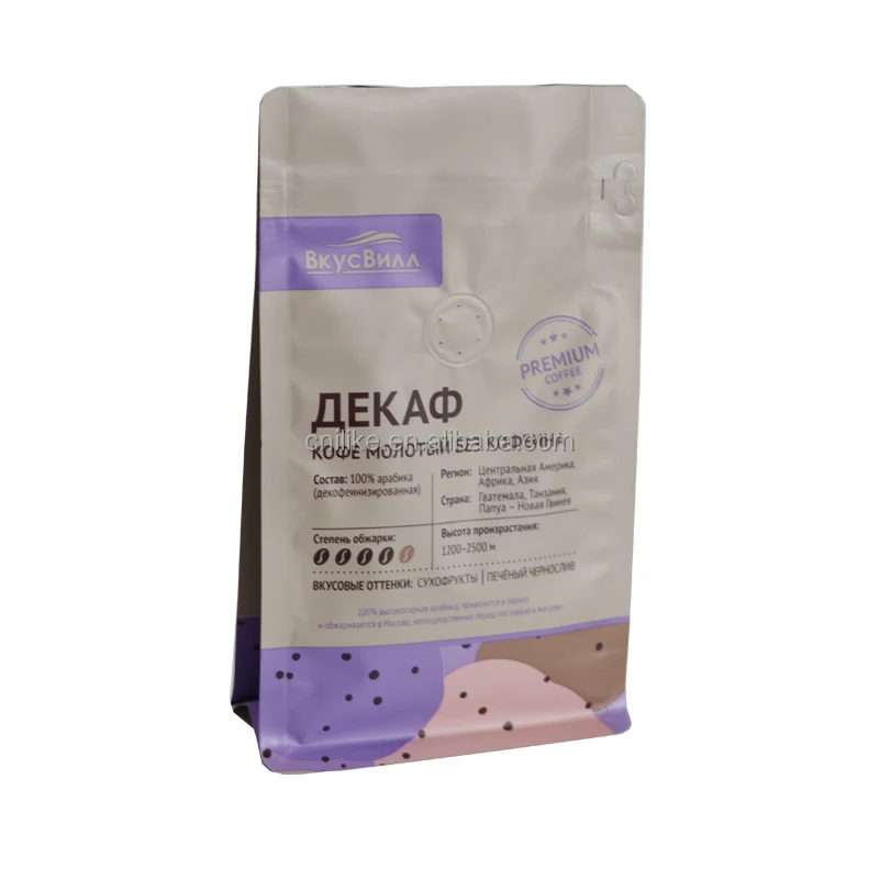 Sustainable Packaging Solutions