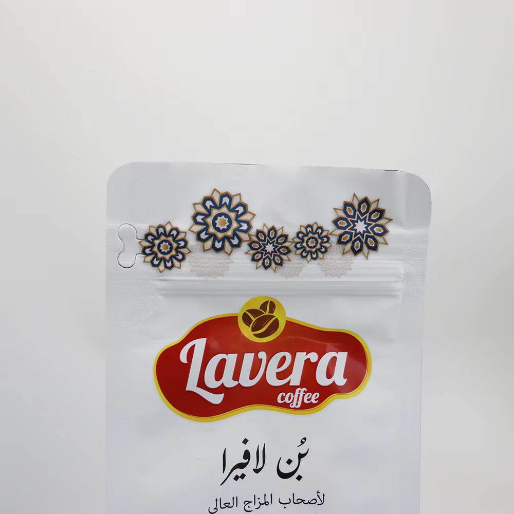 New Custom 250g Flat Bottom Aluminum Foil Coffee Bean Bags with One Way Valve and Zipper Bolsas Para Cafe Packaging