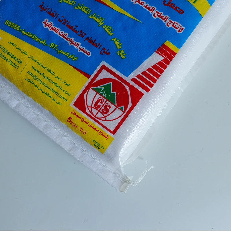 Sustainable Packaging Solutions