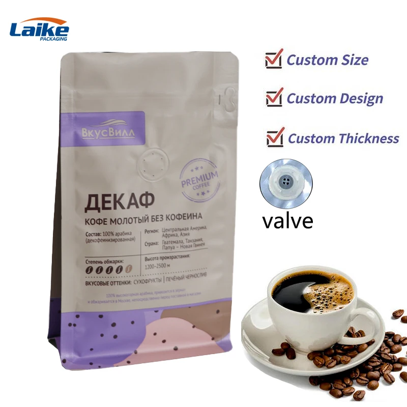 Discover Premium Cold Brew Coffee Pouches for Your Brand