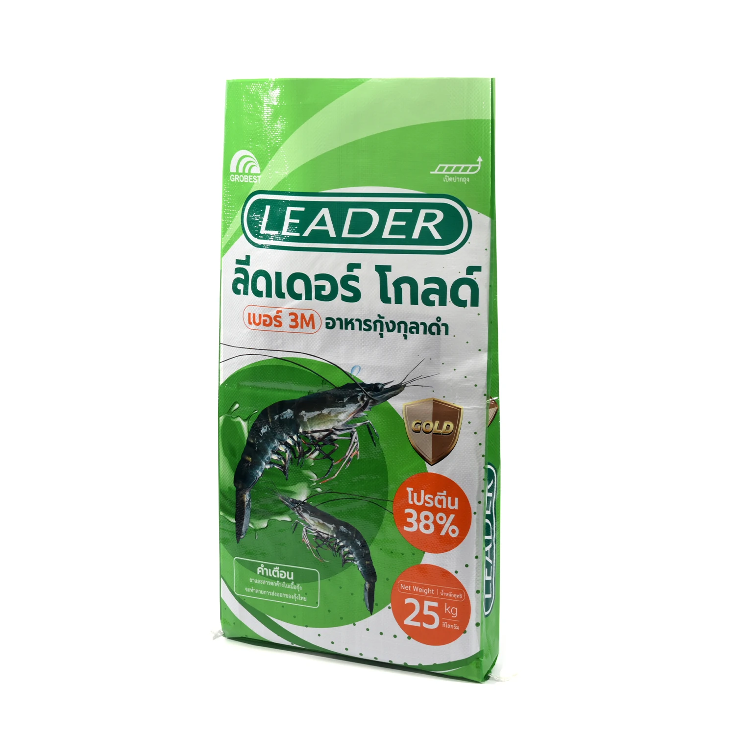 Custom Feed Bags Tailored to Your Needs