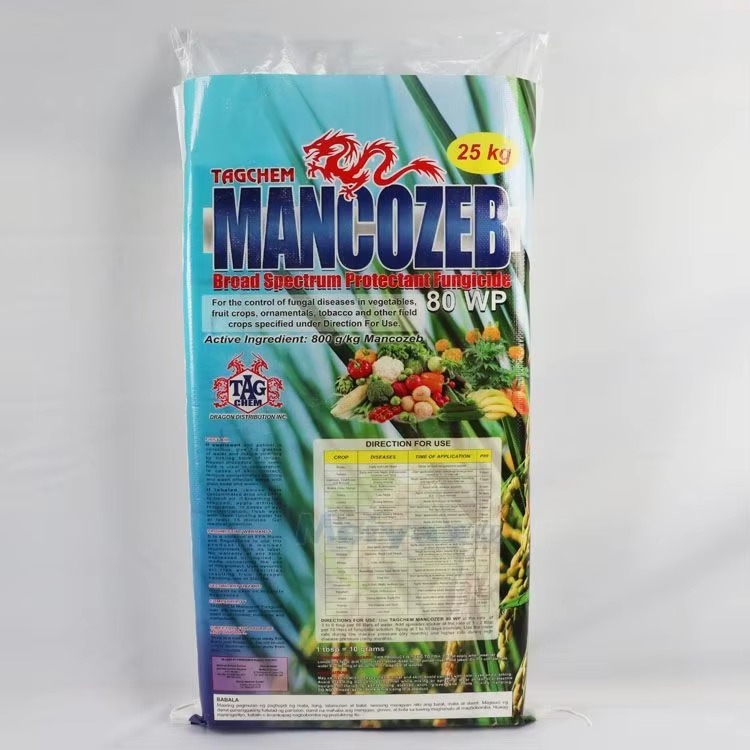 Cameroon 10kg Recycled Bopp Woven Coffee Bean Packaging Bag Plastic Empty pp Sack Bags