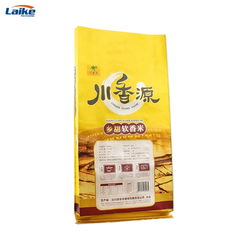 Premium Rice Bags with Handle for Eco-Friendly Packaging Solutions