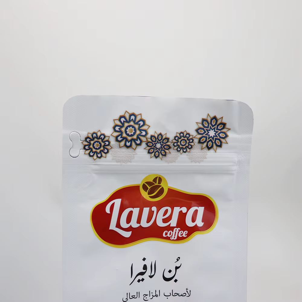 product custom print flexible coffee packaging flat bottom 100g 250g 500g 1kg 1lb empty coffee bags with valve and zipper-4