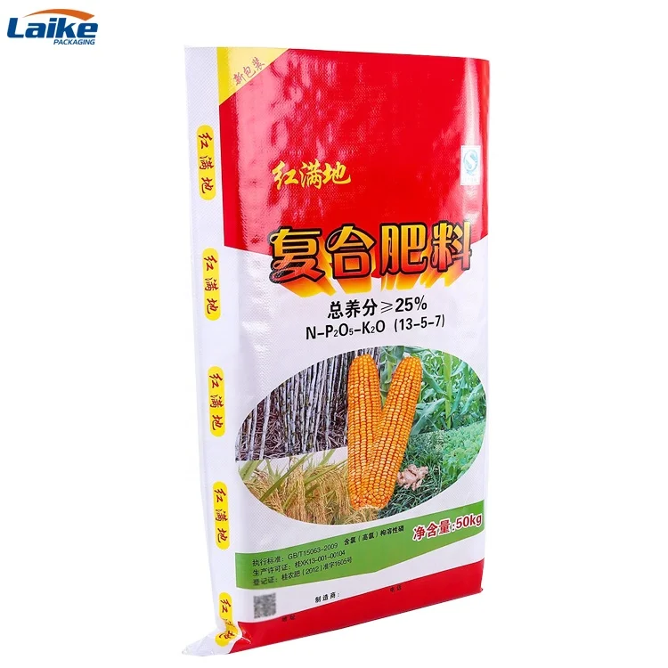 Sustainable Packaging Solutions