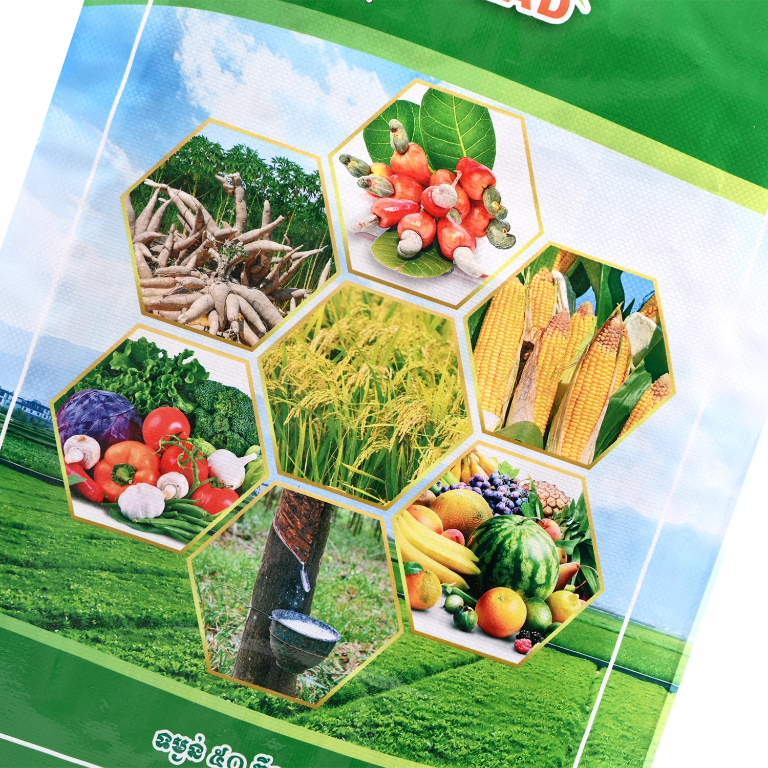 What Capacity Options of Potting Soil Bags Meet Commercial Promotion Needs?