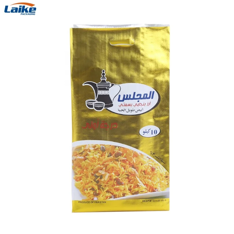Innovative Lamination Technology