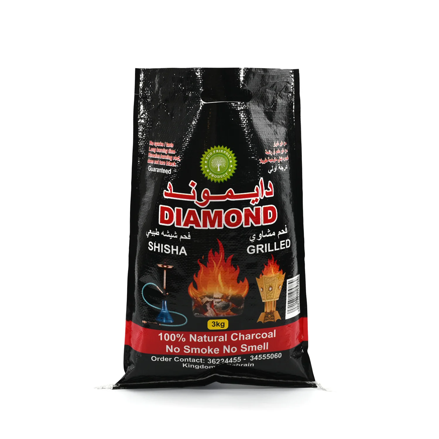 Activated Charcoal Bags: Eco-Friendly Solutions for Odor Control