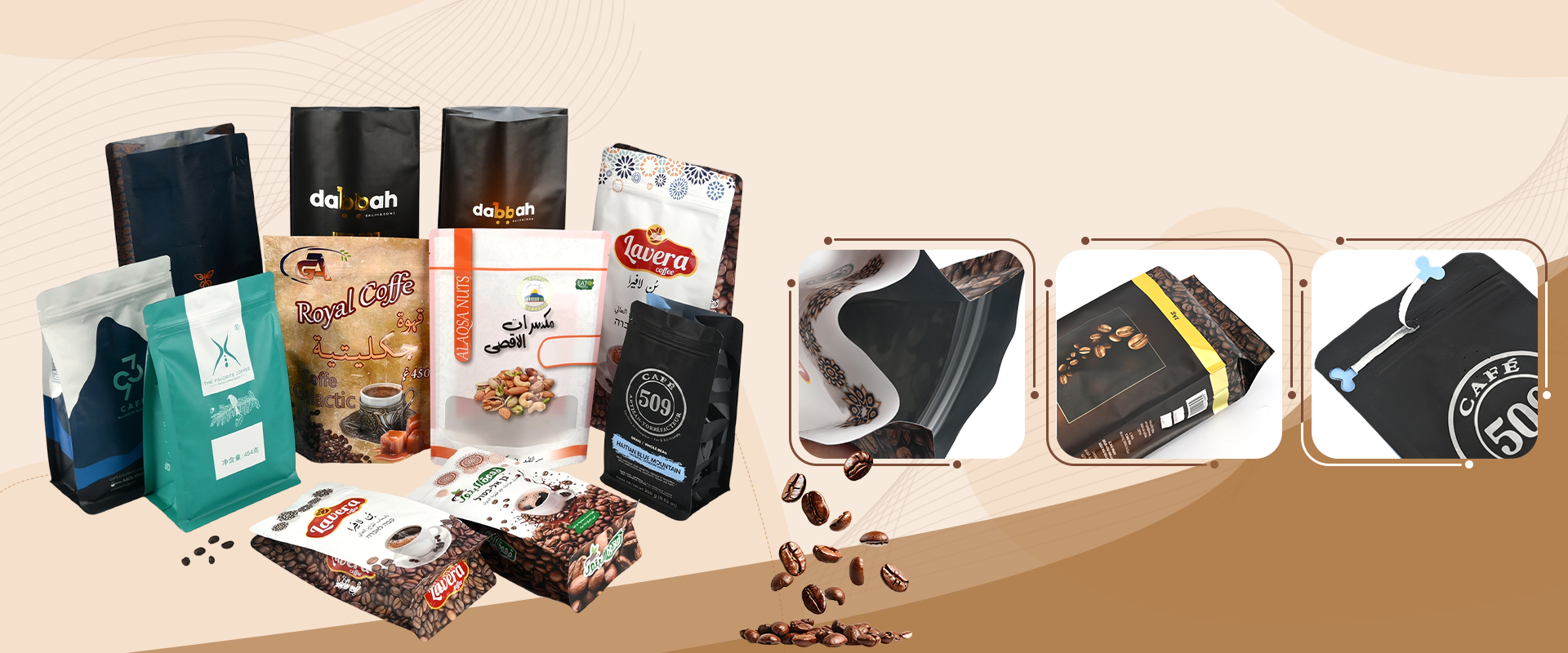 Coffee Bag