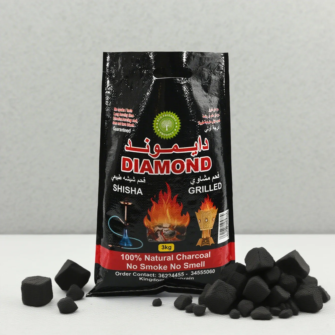 Natural Odor Control