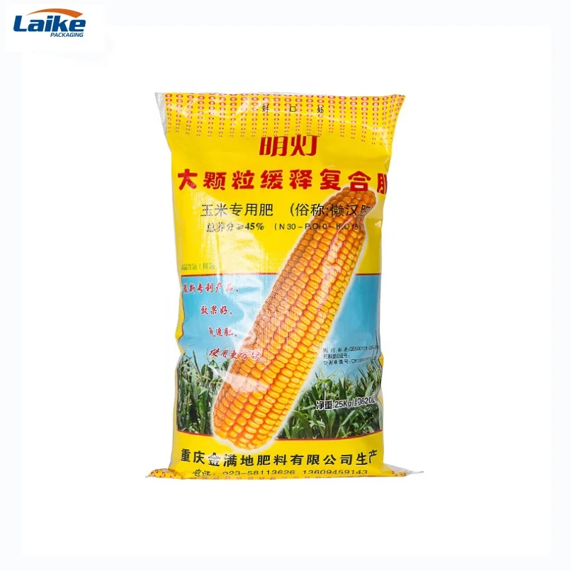Premium Large Potting Soil Bags for Sustainable Gardening