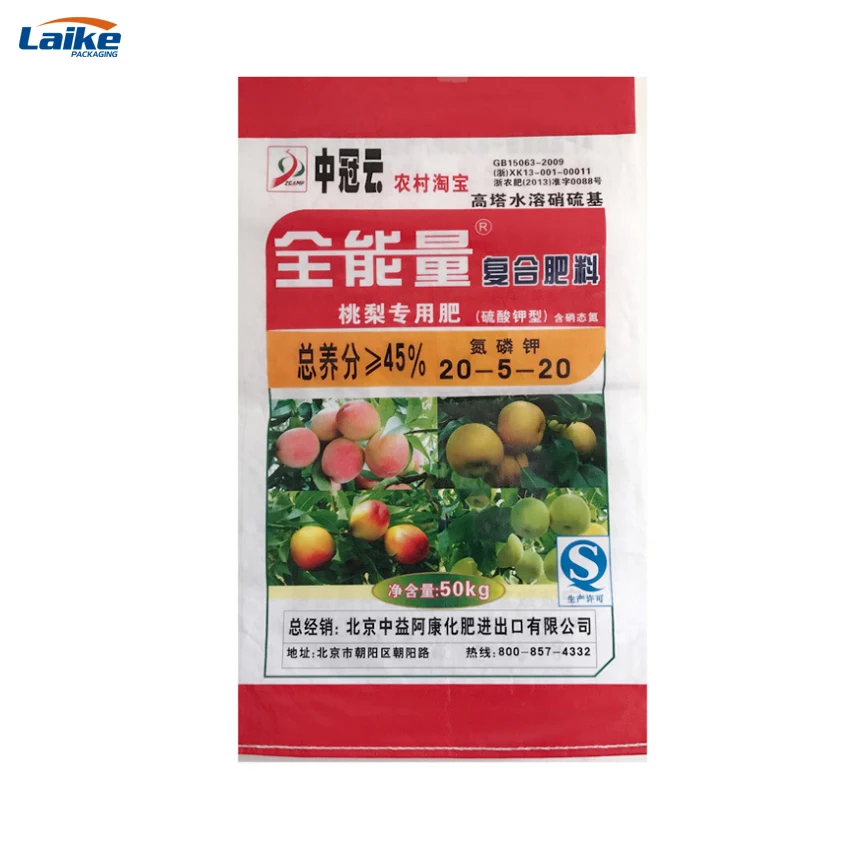Premium Small Soil Bags for Eco-Friendly Gardening