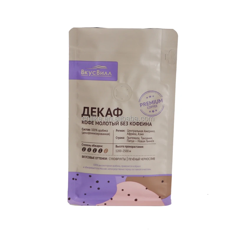 Premium Espresso Coffee Bags for Every Coffee Lover