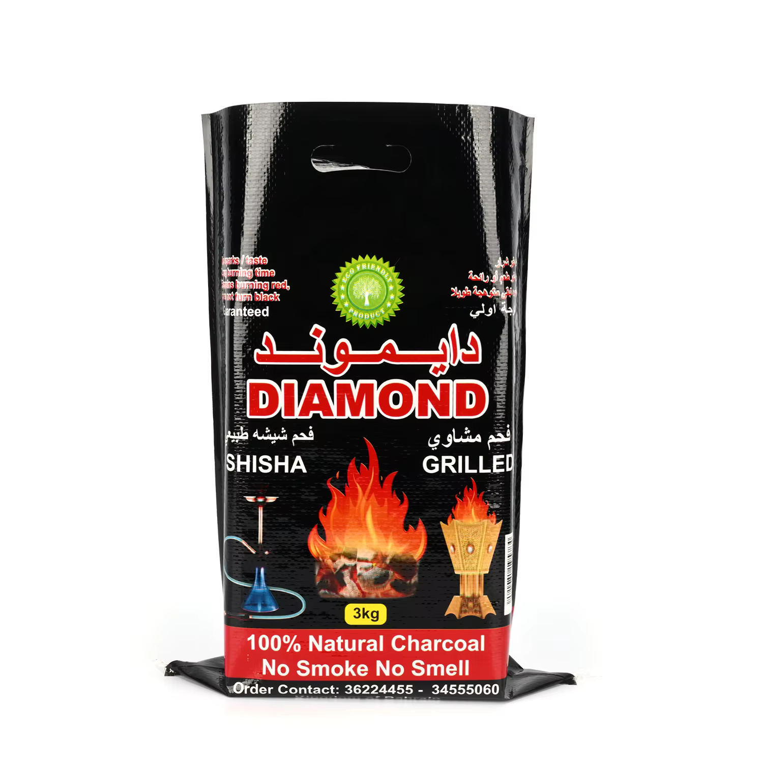 Premium Paraguay BBQ Charcoal Bag 5kg 10kg PP Woven Packaging for Grill Storage and Bulk Export