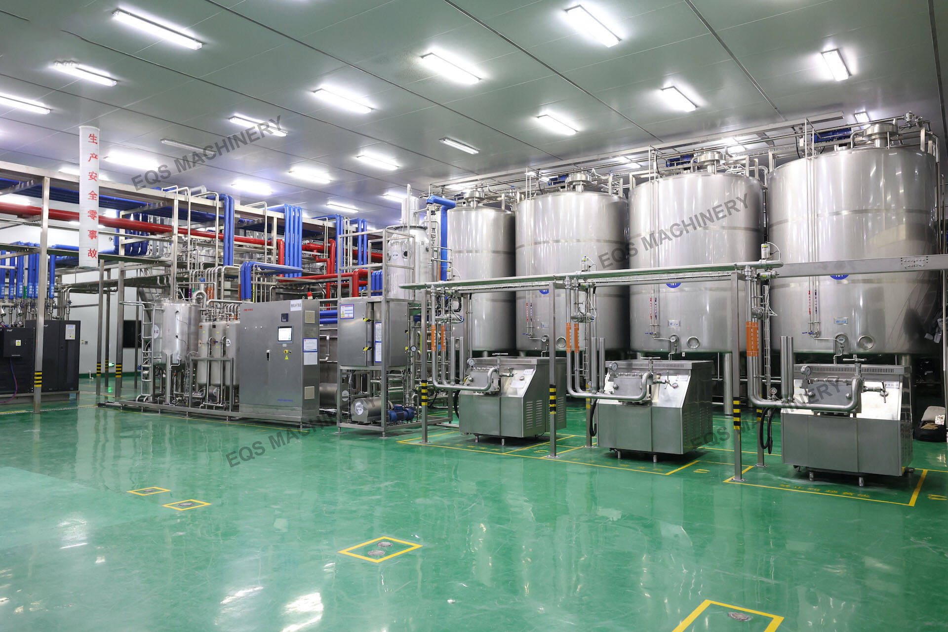 blending system.jpg