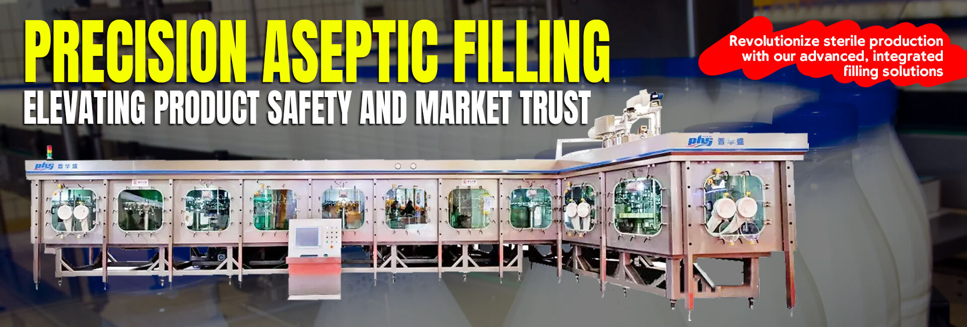 aseptic filling line.jpg