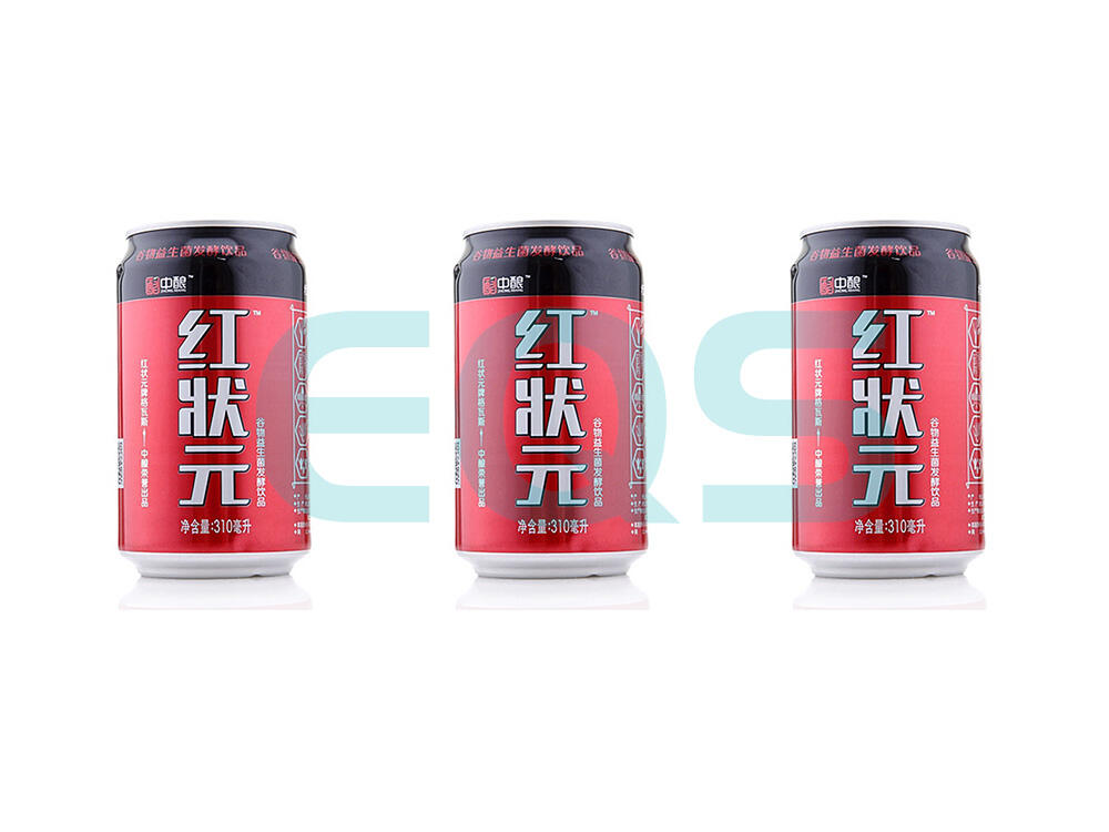 20000CPH Tea Can Hot Filling Line
